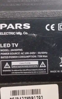 تلوزیون پارس ۴۳ تظمینی