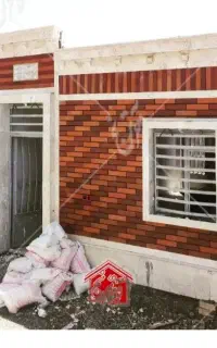 کاشی کار