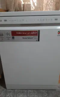 ماشین ظرفشویی ال جی ۱۴ نفره