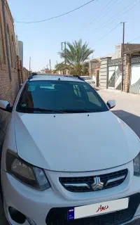 کوییک ۱۳۹۹ خانگی