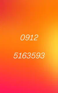 سیم کارت 0912 کد 5