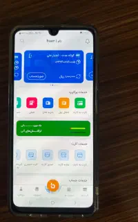 فقط با رتبه اعتباریت درآمد ۲۰۰ میلیونی داشته باش