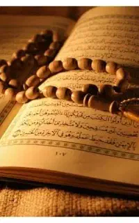 استخاره با قرآن تضمینی