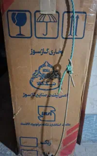 بخاری گازی (نیک کالا)