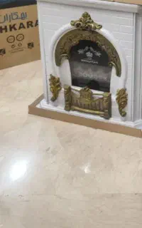 بخاری