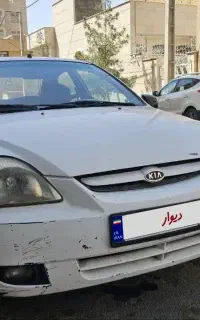 ریو سفید سال ۸۸