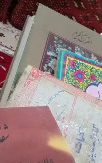 دعانویسی/قطع کردن دردهای دیسک.کمر..