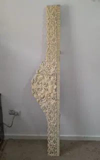 کتیبه پرده