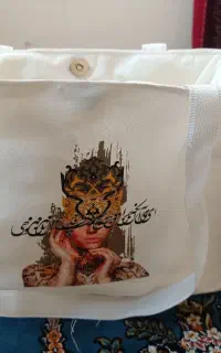 توت بگ پینترستی