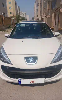 207 پانا 1404