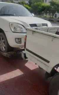 امداد خودرو یدک کش