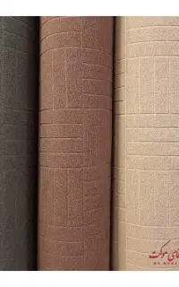 موکت