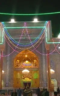 تو زیارتی کربلای معلی