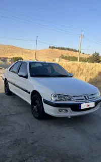 پارس xu7 1401