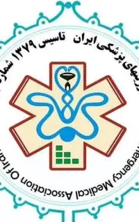 مدارک معتبربا کمترین هزینه دردوره های فشرده