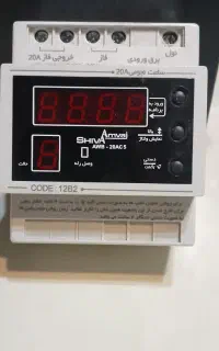 ساعت نجومی ۲۰ آمپر شیوا امواج مدل۱۲B2