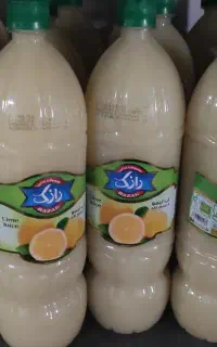 آبلیمو رازک و مجید
