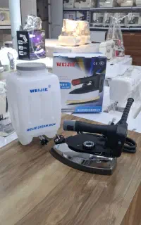 اتو سرمی ویجی