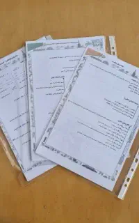 جزوه نکته و تست پارسا فراهانی