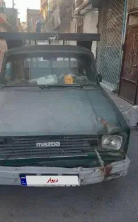 مزداوانت76فروشی1600