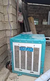 کولر آبی