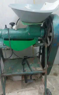 آبلیمو گیر سالم