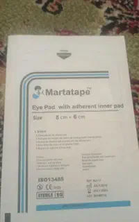 پدتنبلی چشم