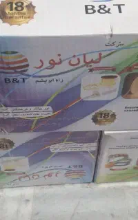 ریسه وایرلس لیان نور