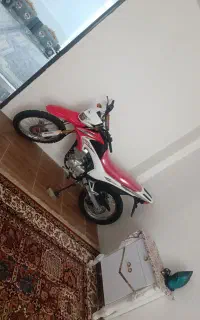 تریل 200پرواز