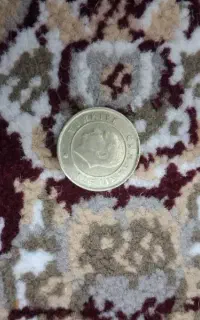 سکه