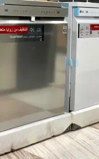 ماشین ظرفشویی ۵۱۲/LG512