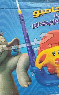 تاب کودک جامبو