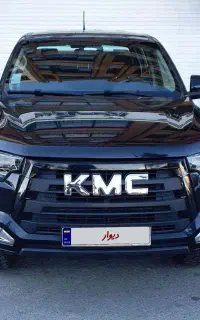 جک کی ام سی kmc  T8 مدل ۱۴۰۲