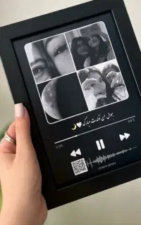تابلو موزیکال