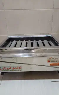کباب پز
