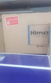 اسپیلت