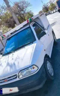 وانت 1401