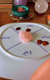 استاد فال قهوه/تاروت/ورق/چای/توتون تضمینی