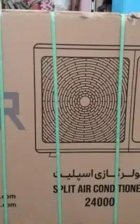 کولر اف ار 24000 fr همراه با لوله مسی
