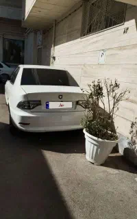 سورن پلاس ایکس یو ۴۰۴