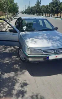 روا سال دوگانه کارخانه مدل برج اخر ۸۷ مرتب