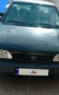 پراید