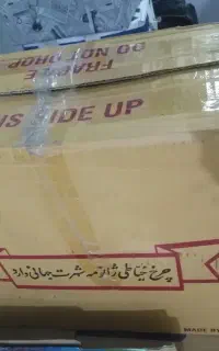 چرخ خیاطی ژانومه 802 نو همراه با کارتون