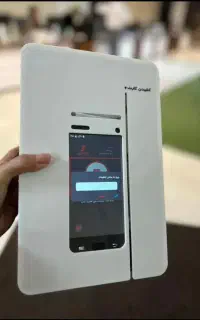 دستگاه کارت به کارت (معاف از مالیات)