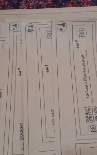 لباس کودک