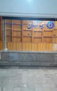 مغازه ۲۰متری در چهارباغ