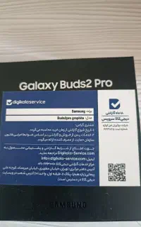ایرپاد سامسونگ 2