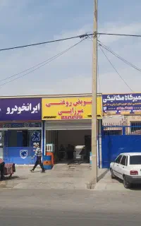 اجاره مغازه زیر بند سازی و باطری ساز
