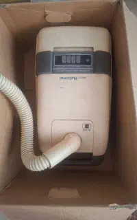 جاروبرقی ناسیونال