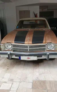 بیوک ، نقد و معاوضه